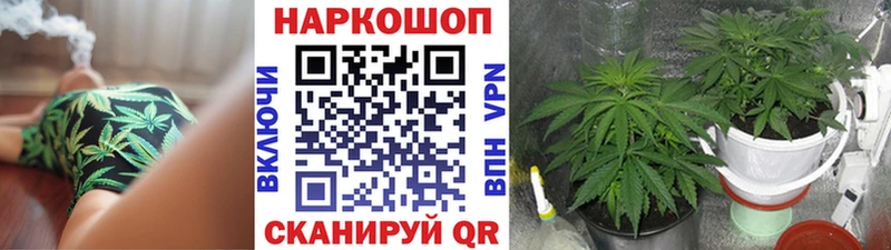 Наркота Тимашёвск Марихуана  МЕФ  Альфа ПВП  Лсд 25  Cocaine  ГАШИШ 