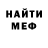 ЭКСТАЗИ Cube Dmitry Barannik
