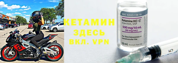 хмурый Армянск