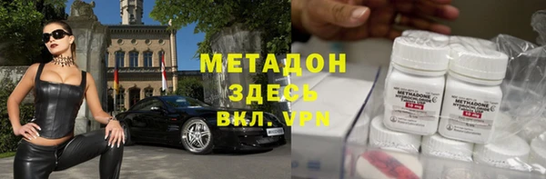 бутик Аркадак