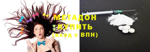 бутик Аркадак