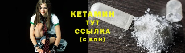 бутик Аркадак