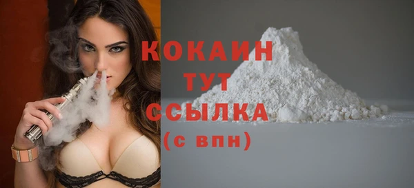 бутик Аркадак