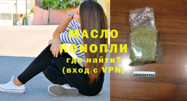 бутик Аркадак