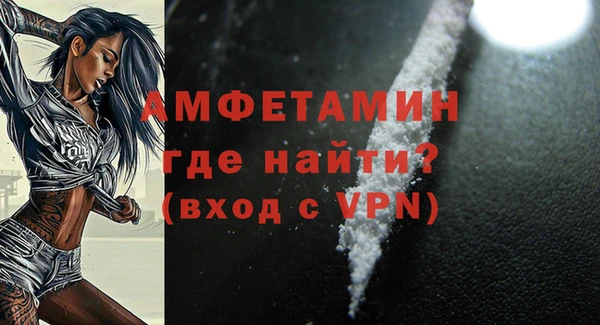 бутик Аркадак