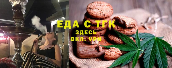 бутик Аркадак