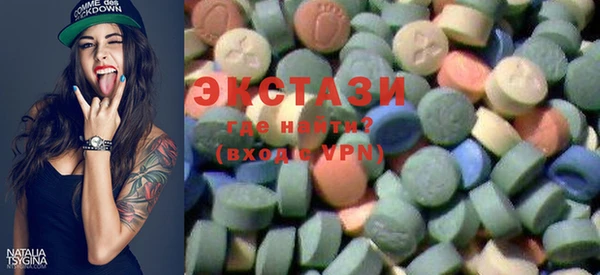 бутик Аркадак