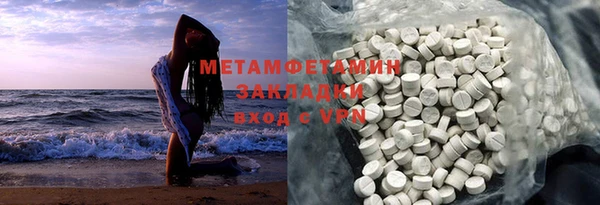бутик Аркадак