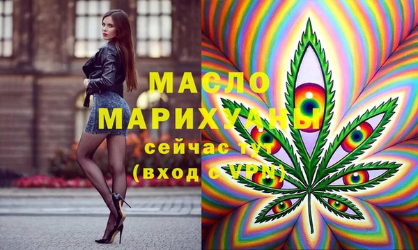 бутик Аркадак