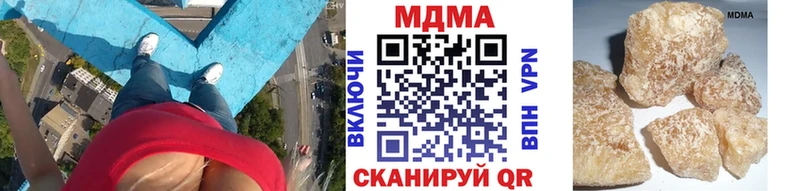 даркнет сайт  Тимашёвск  MDMA молли 